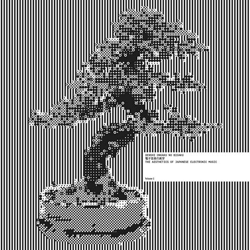 The Aesthetics of Japanese Electronic Music Vol 2